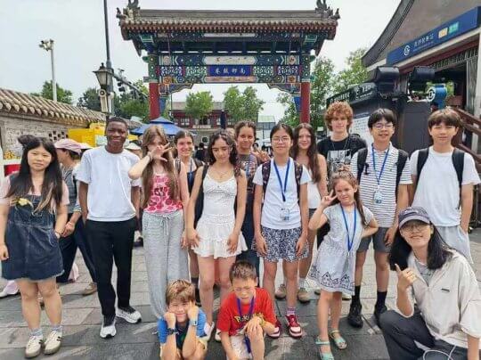 Chinese Summer Camp in Beijing