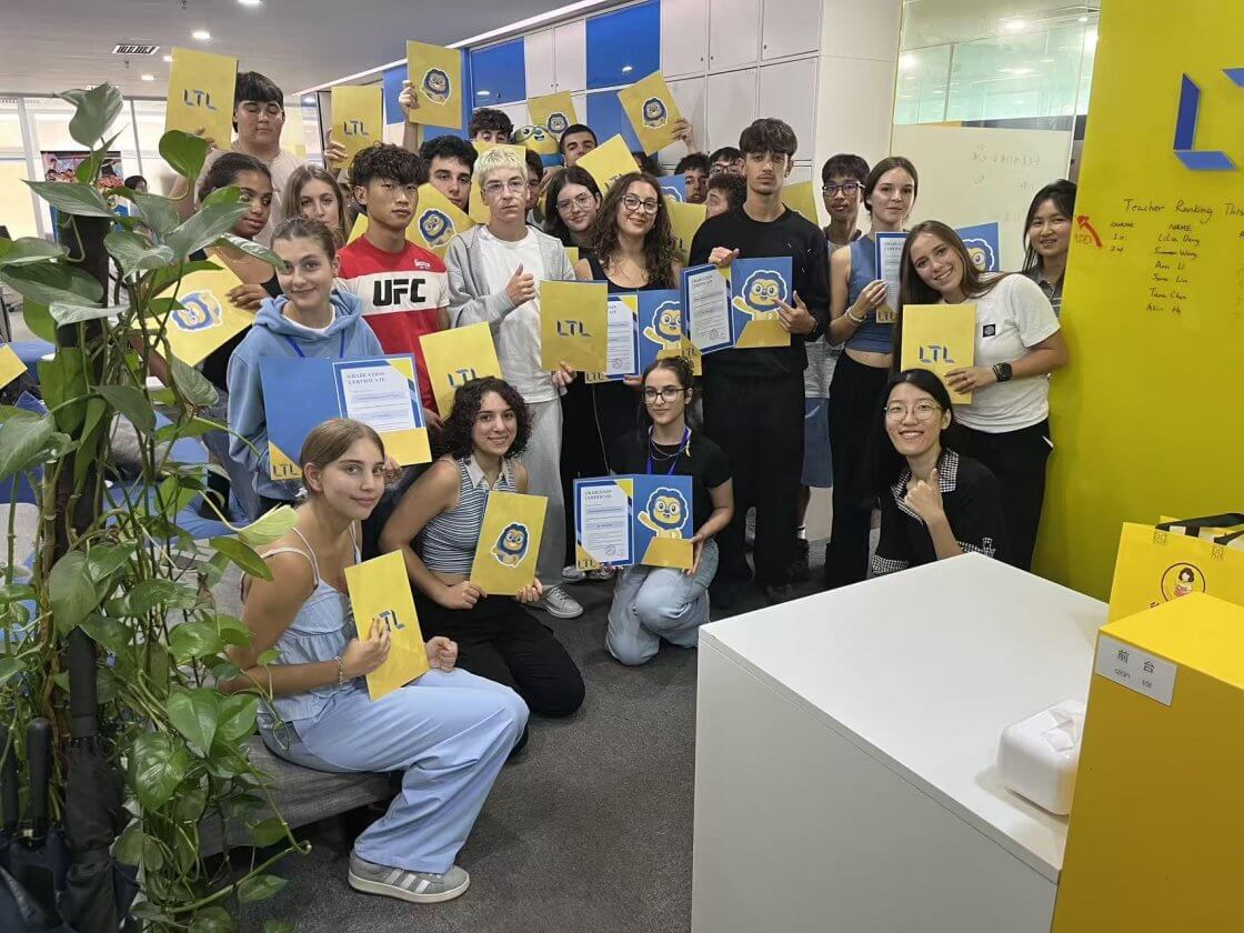 Chinese School Trip to China
