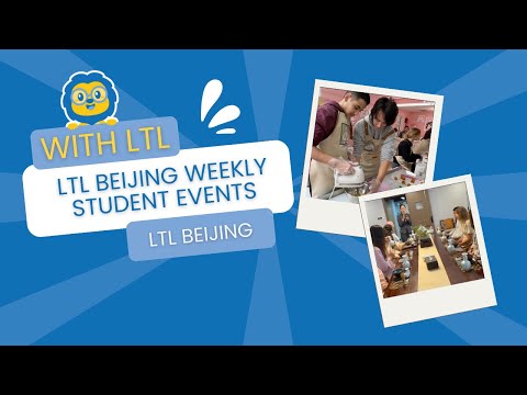 LTL Beijing Student Events // From Pineapple Cake Making, Tea Ceremony to KTV Night 🎤🇨🇳
